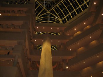 100_0277 The Perth Hyatt - curiously trapped in 1990